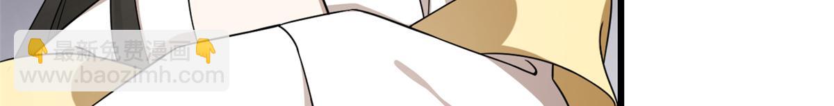 毒步天下：特工神醫小獸妃 - 第246話(1/3) - 1