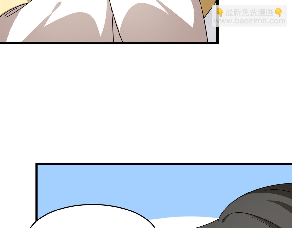 毒步天下：特工神醫小獸妃 - 第246話(1/3) - 2