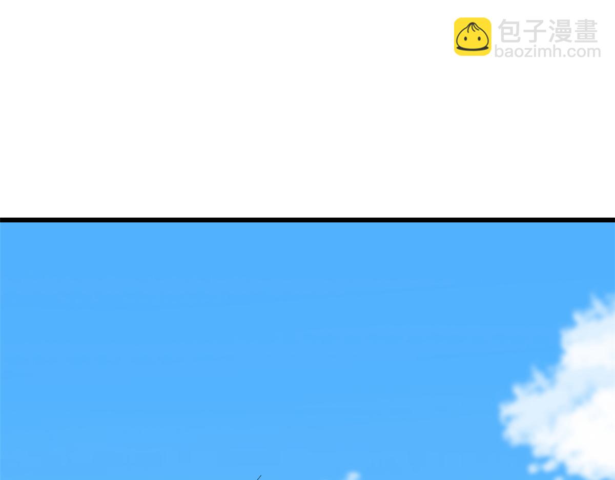 毒步天下：特工神醫小獸妃 - 第246話(1/3) - 5