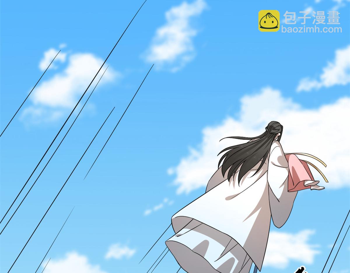 毒步天下：特工神醫小獸妃 - 第246話(1/3) - 6