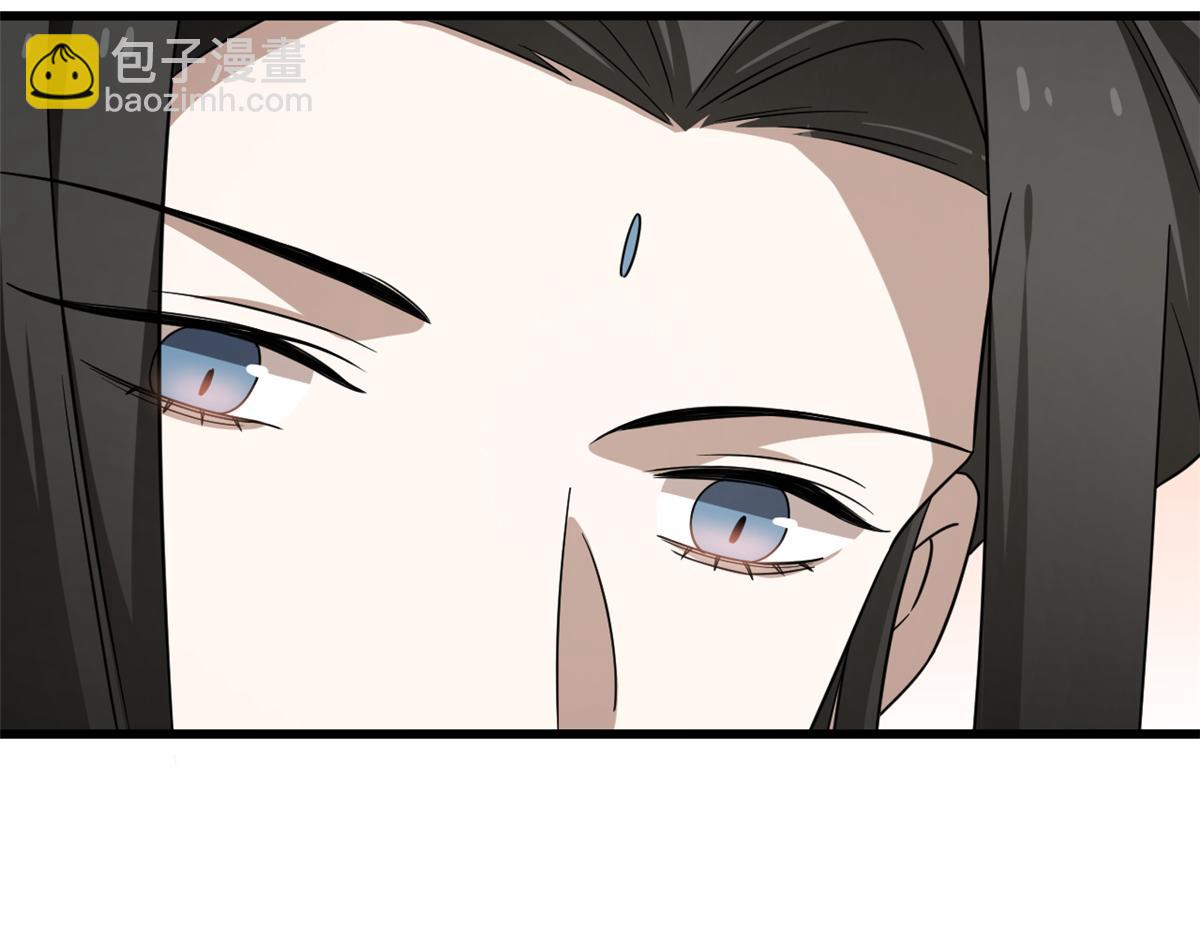 毒步天下：特工神醫小獸妃 - 第246話(2/3) - 4