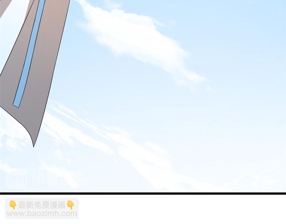 毒步天下：特工神醫小獸妃 - 第246話(2/3) - 8