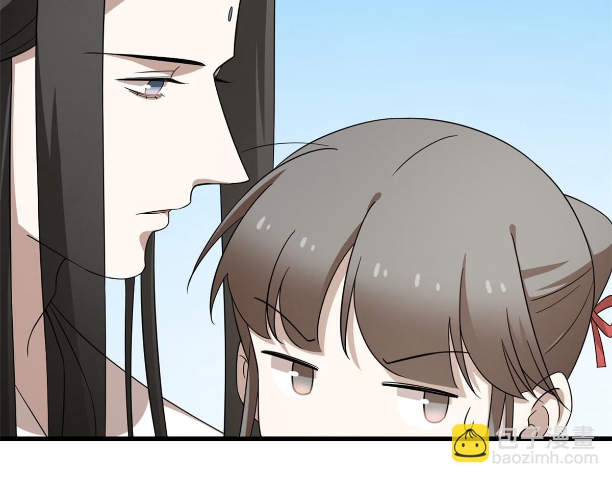 毒步天下：特工神醫小獸妃 - 第246話(2/3) - 8