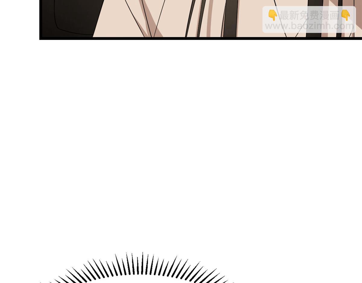 毒步天下：特工神醫小獸妃 - 第246話(2/3) - 1