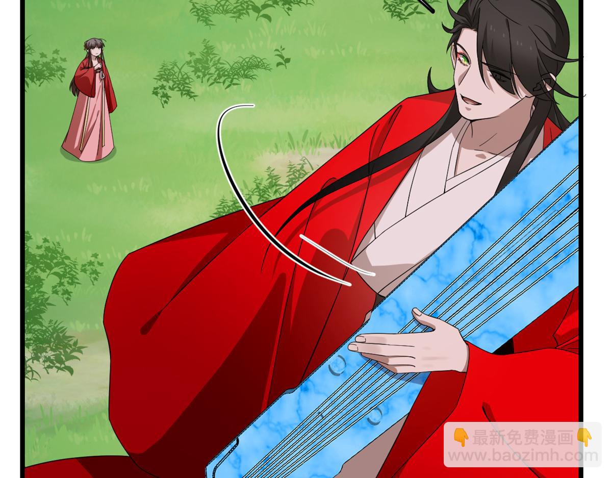 毒步天下：特工神醫小獸妃 - 第246話(1/3) - 8