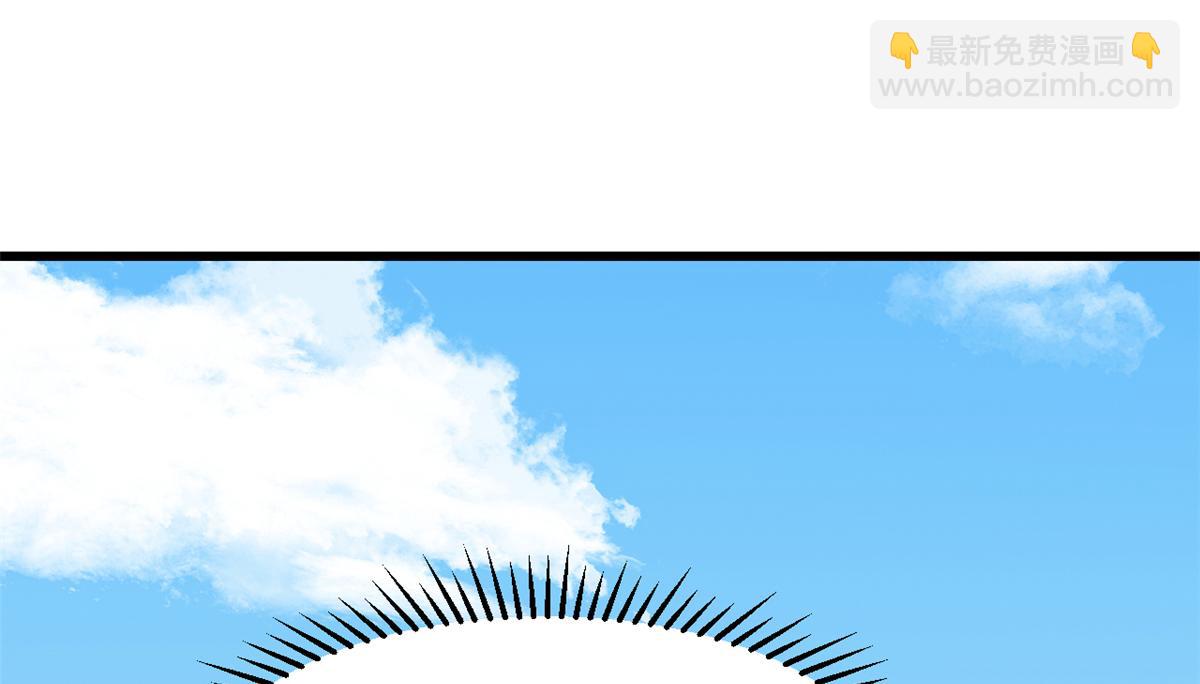 毒步天下：特工神醫小獸妃 - 第246話(2/3) - 7