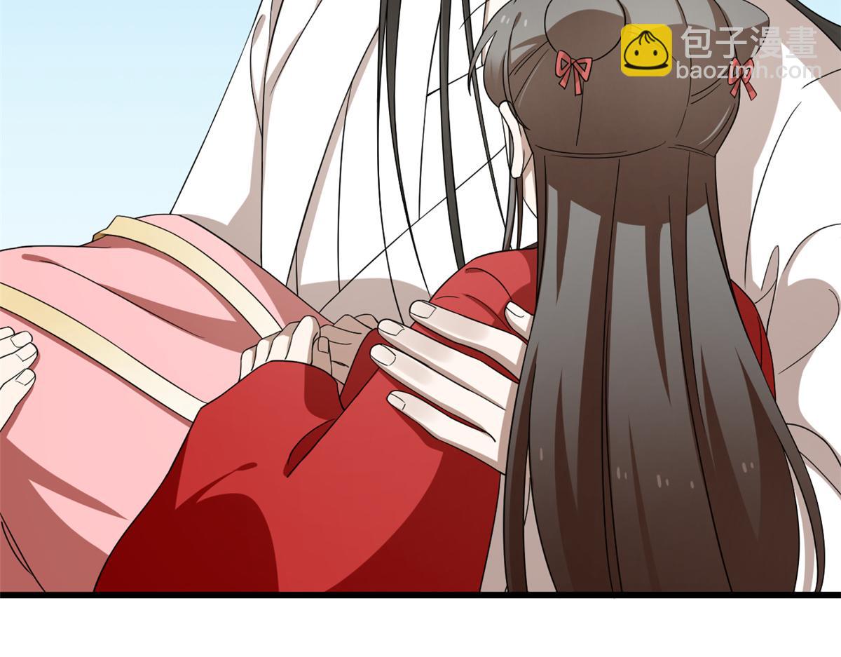 毒步天下：特工神醫小獸妃 - 第246話(2/3) - 1