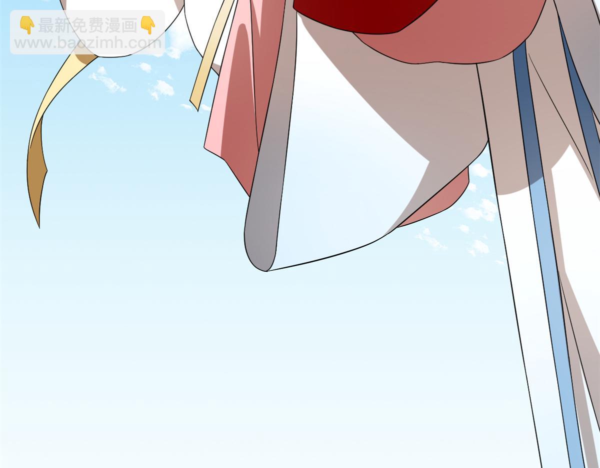 毒步天下：特工神醫小獸妃 - 第246話(2/3) - 4