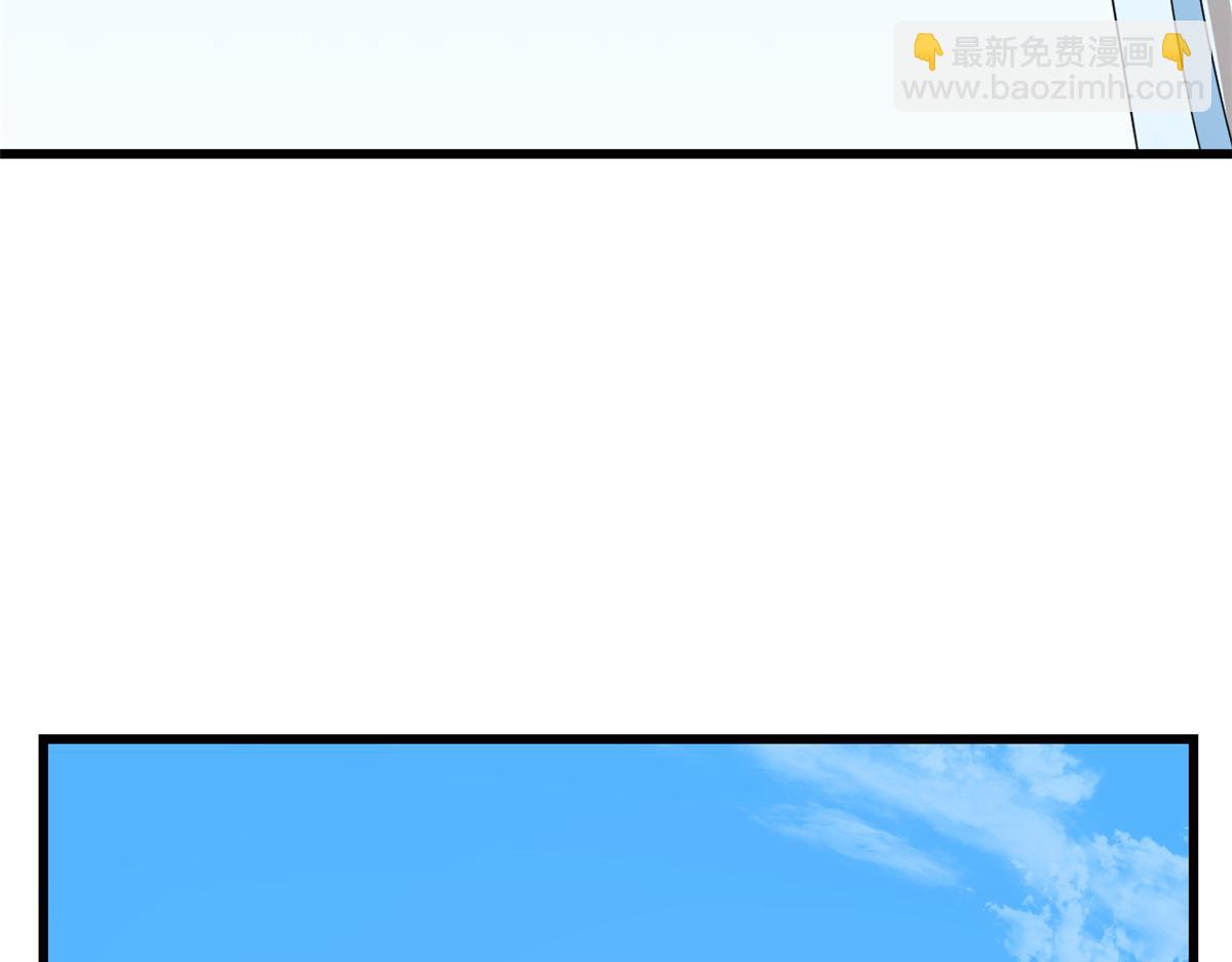 毒步天下：特工神醫小獸妃 - 第246話(2/3) - 5