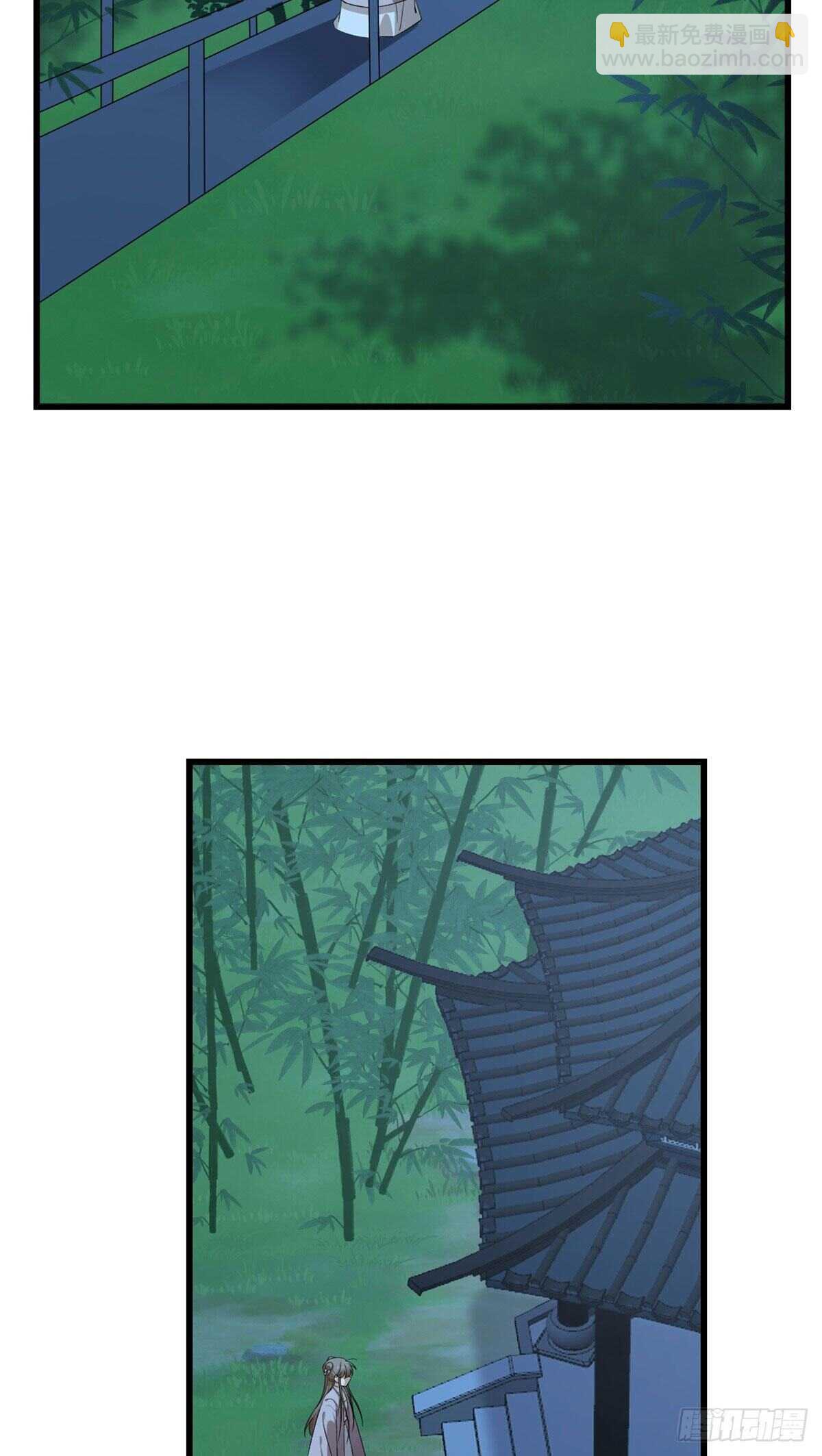 毒步天下：特工神醫小獸妃 - 第248話 - 7