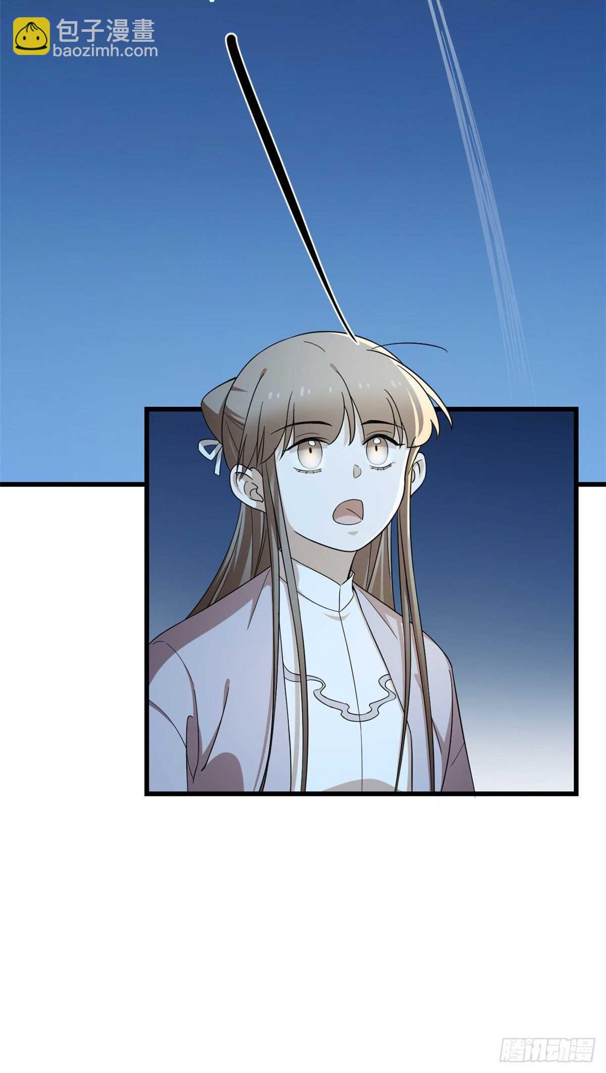 毒步天下：特工神醫小獸妃 - 第248話 - 2