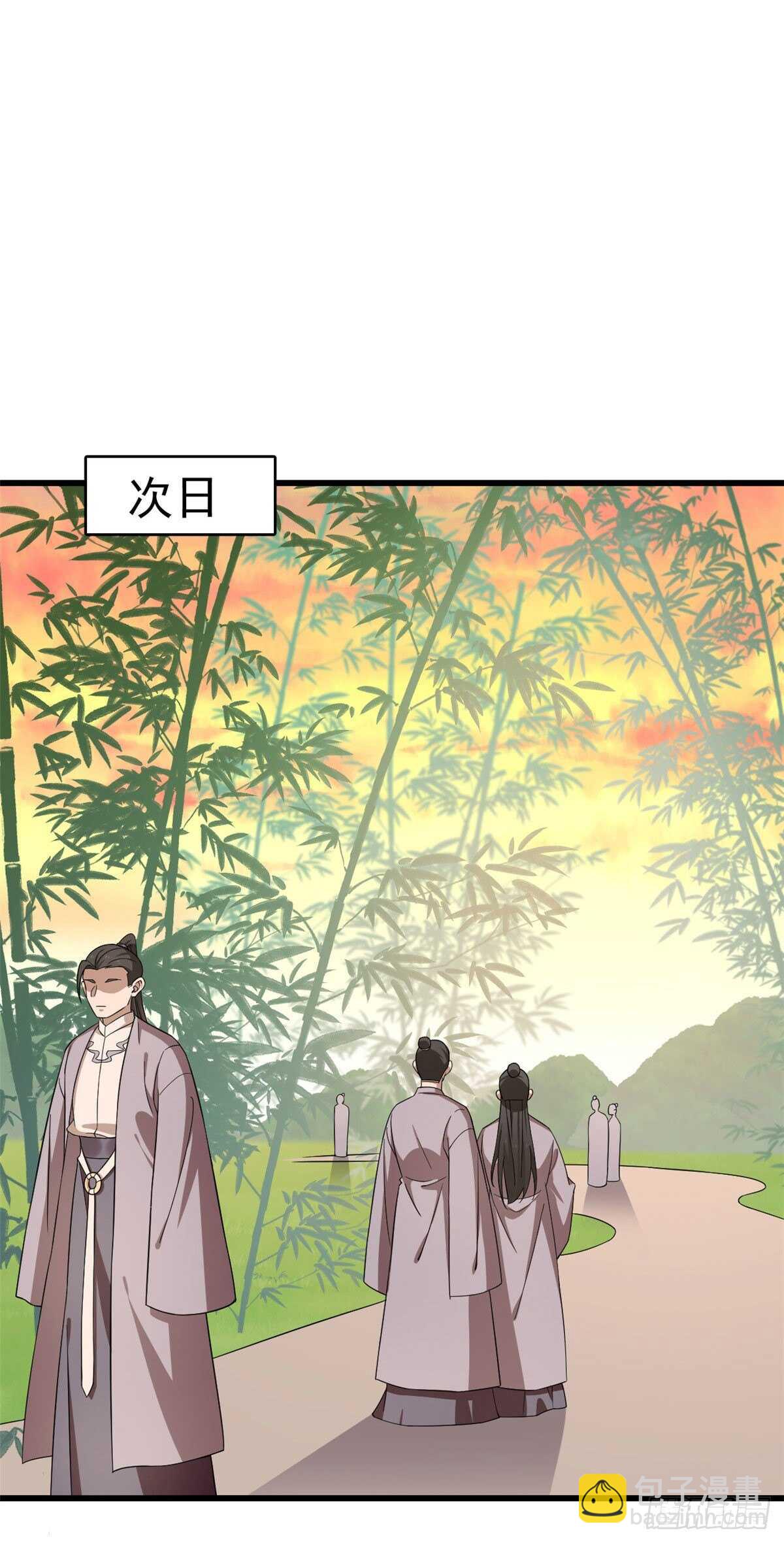 毒步天下：特工神醫小獸妃 - 第248話 - 6