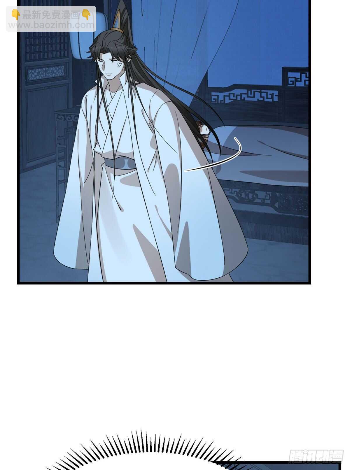 毒步天下：特工神醫小獸妃 - 第250話 - 2