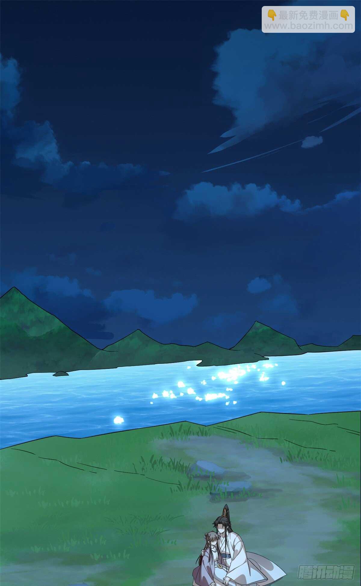 毒步天下：特工神醫小獸妃 - 第250話 - 2