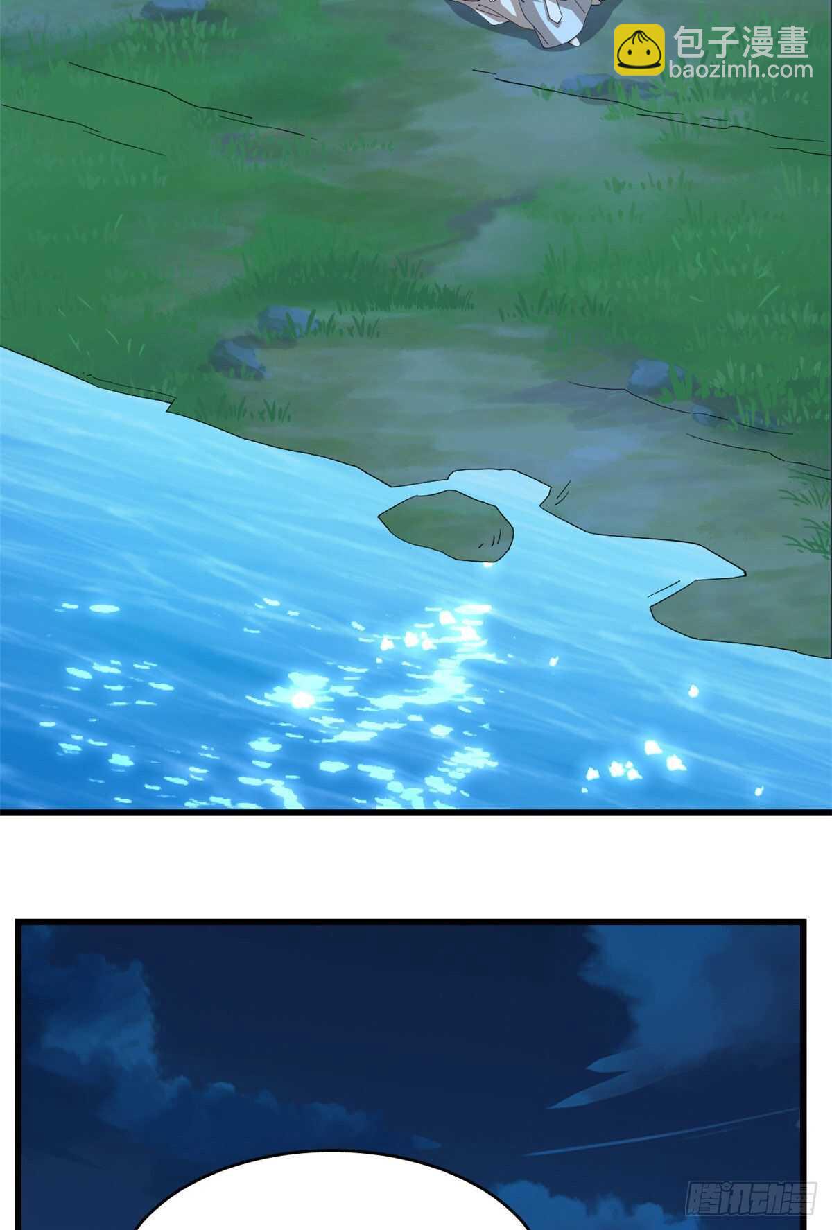 毒步天下：特工神醫小獸妃 - 第250話 - 3