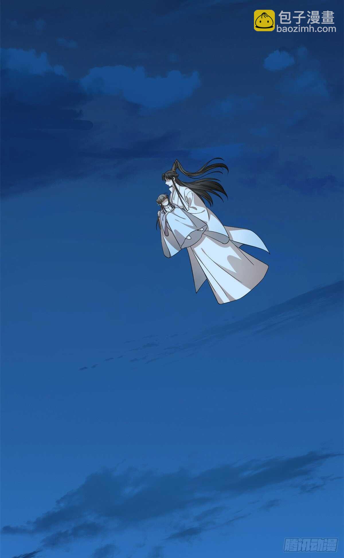 毒步天下：特工神醫小獸妃 - 第250話 - 1