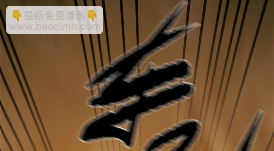 毒步天下：特工神醫小獸妃 - 第26話(1/3) - 2