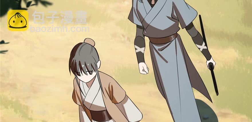 毒步天下：特工神醫小獸妃 - 第26話(2/3) - 6