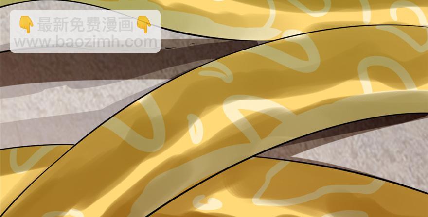 毒步天下：特工神醫小獸妃 - 第26話(3/3) - 3