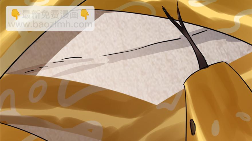 毒步天下：特工神醫小獸妃 - 第26話(3/3) - 4