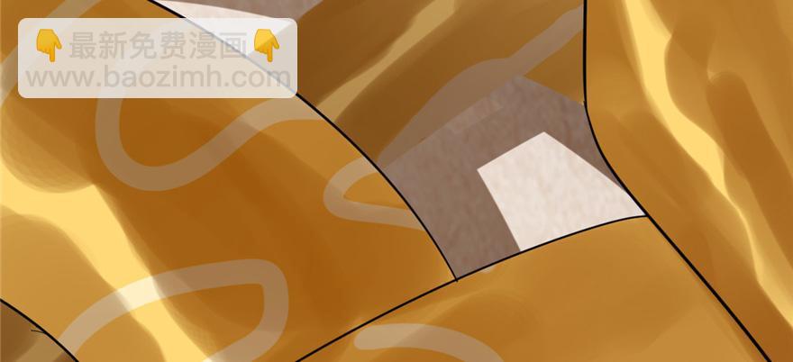 毒步天下：特工神醫小獸妃 - 第26話(3/3) - 5