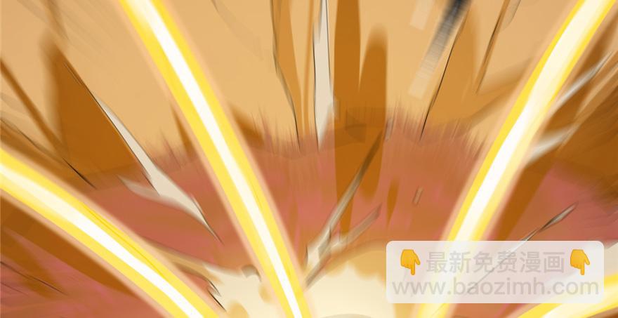 毒步天下：特工神醫小獸妃 - 第26話(1/3) - 4