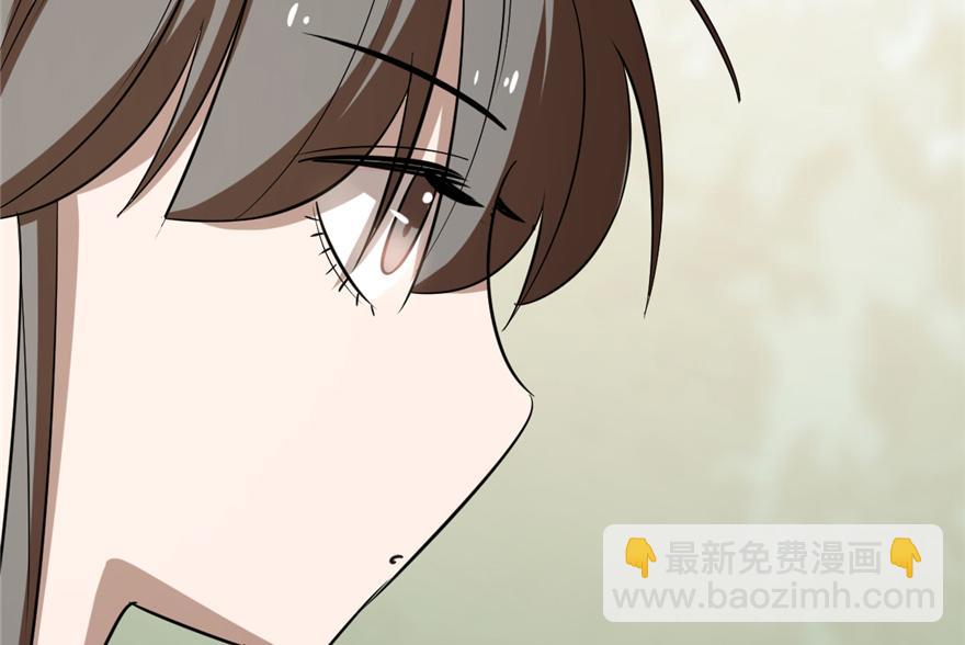 毒步天下：特工神醫小獸妃 - 第26話(3/3) - 6