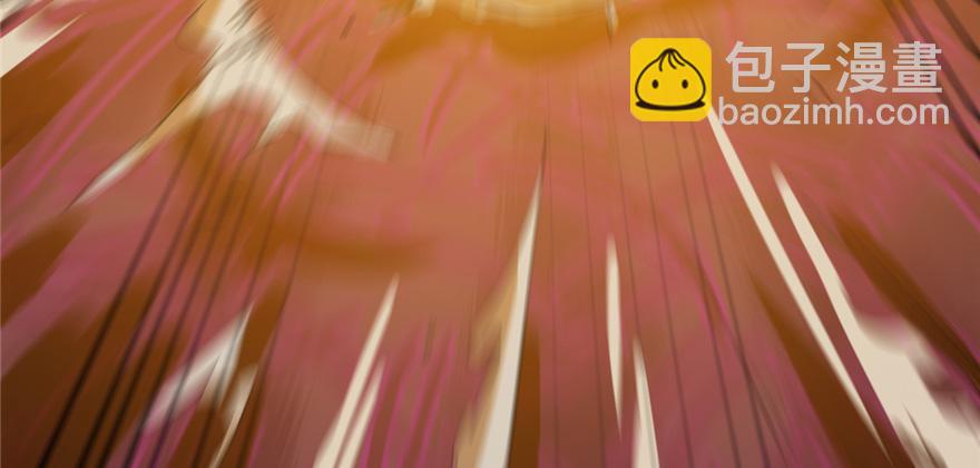 毒步天下：特工神醫小獸妃 - 第26話(1/3) - 6