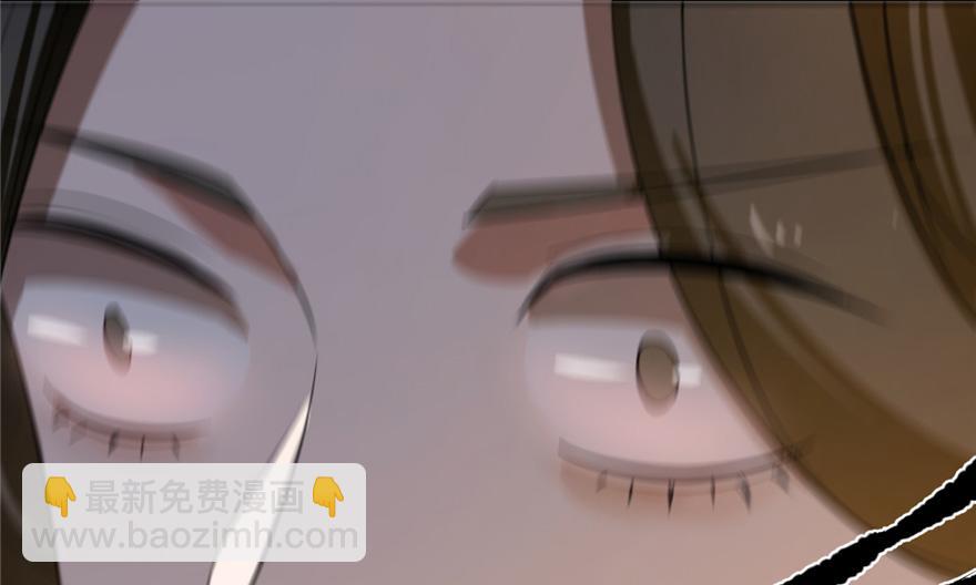 毒步天下：特工神醫小獸妃 - 第26話(1/3) - 8