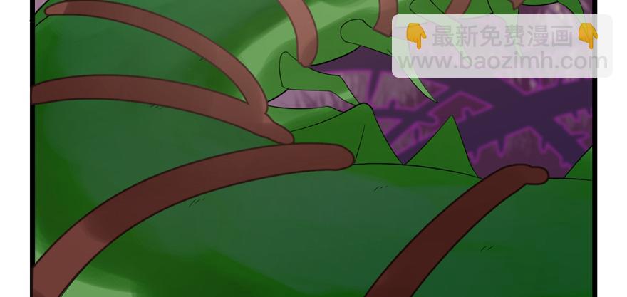 毒步天下：特工神醫小獸妃 - 第26話(1/3) - 1