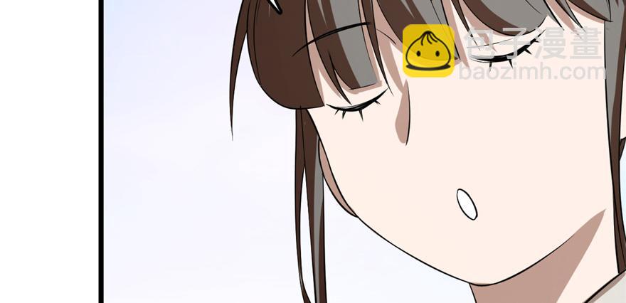 毒步天下：特工神醫小獸妃 - 第26話(1/3) - 4