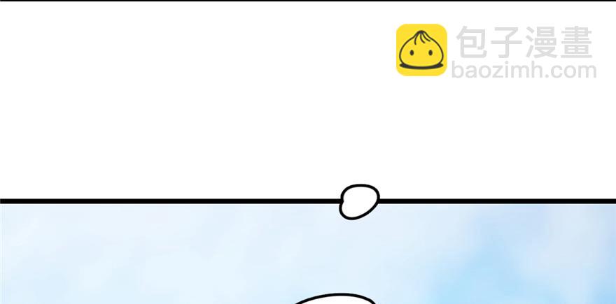 毒步天下：特工神醫小獸妃 - 第26話(1/3) - 3