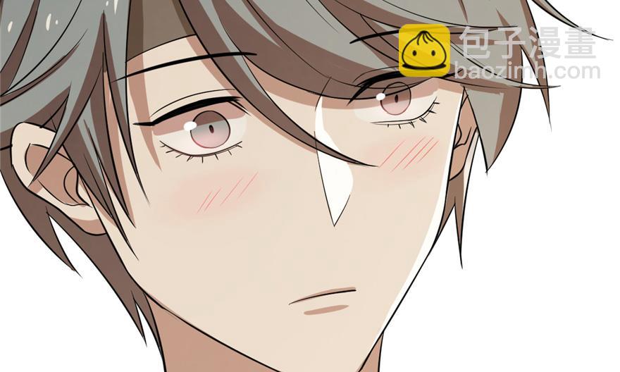 毒步天下：特工神醫小獸妃 - 第26話(2/3) - 3