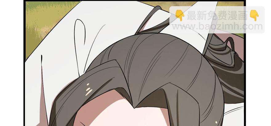 毒步天下：特工神醫小獸妃 - 第26話(2/3) - 5