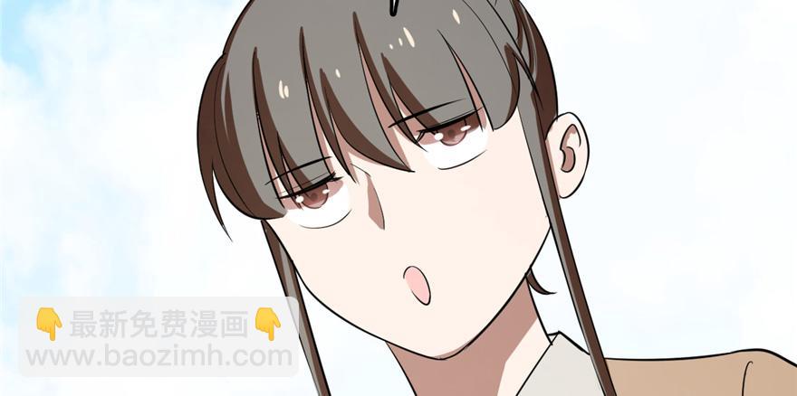 毒步天下：特工神醫小獸妃 - 第26話(2/3) - 1