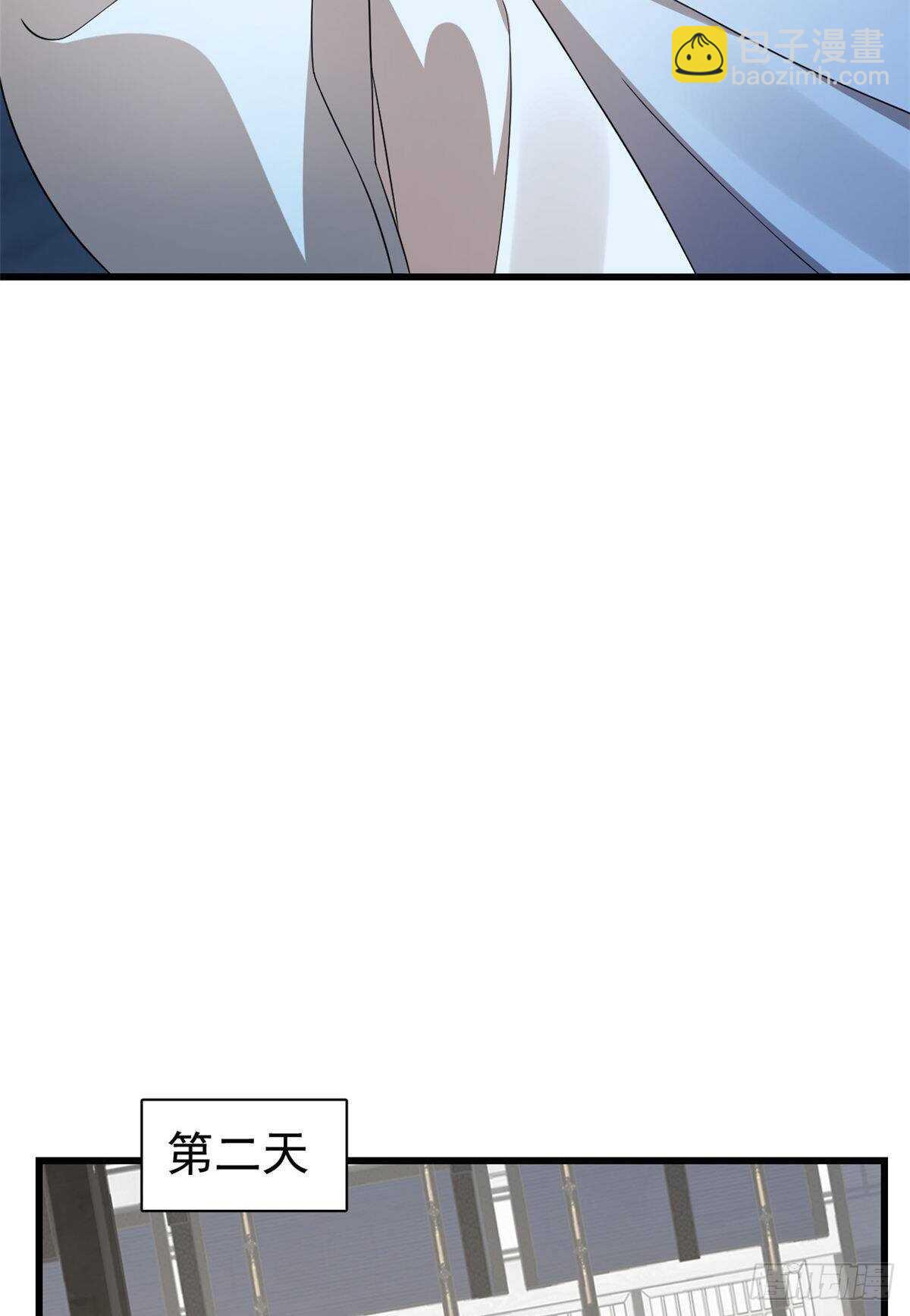 毒步天下：特工神醫小獸妃 - 第254話 - 2