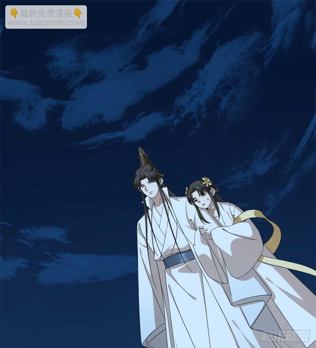 毒步天下：特工神醫小獸妃 - 第258話(1/2) - 6