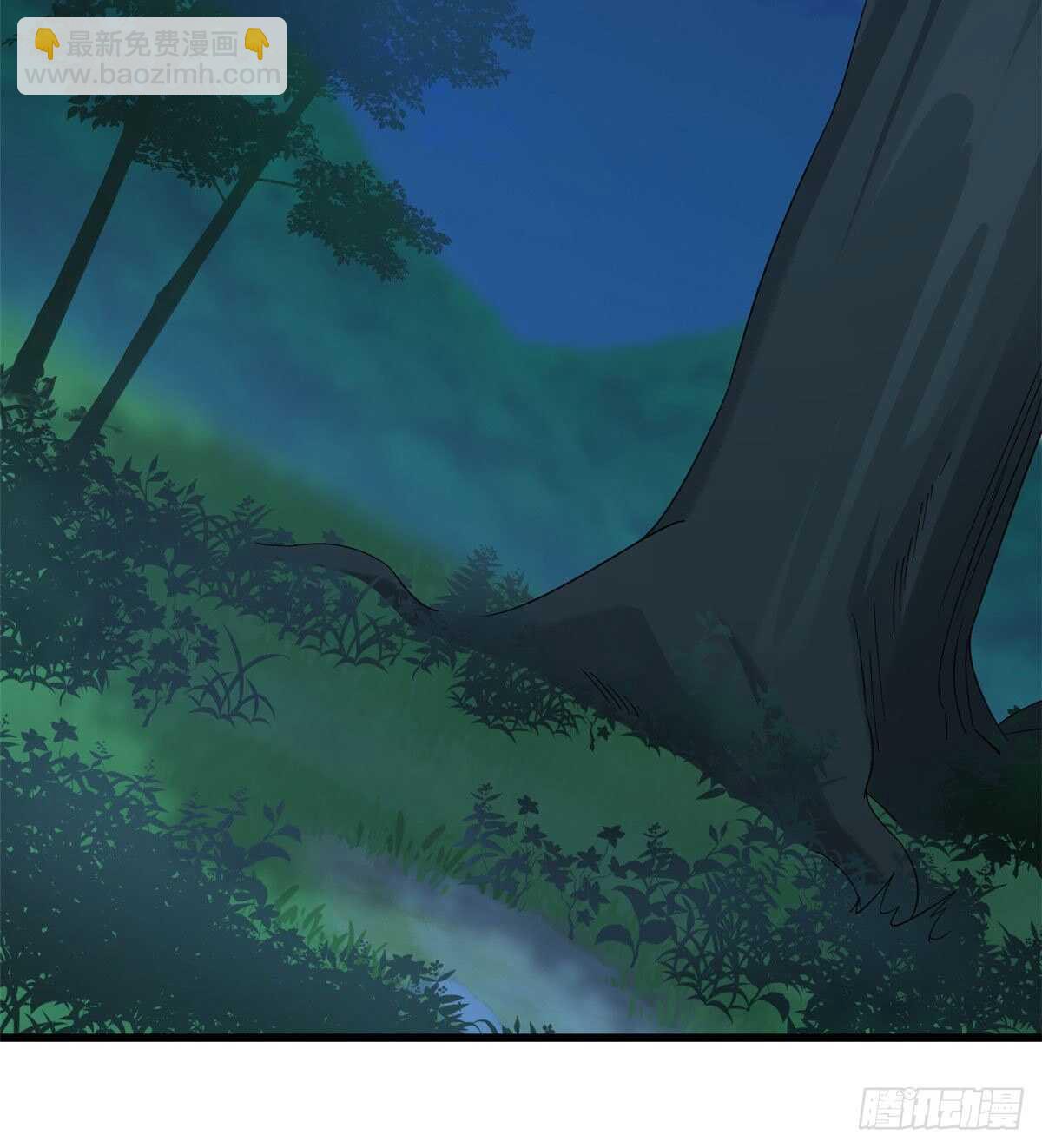 毒步天下：特工神醫小獸妃 - 第258話(1/2) - 5