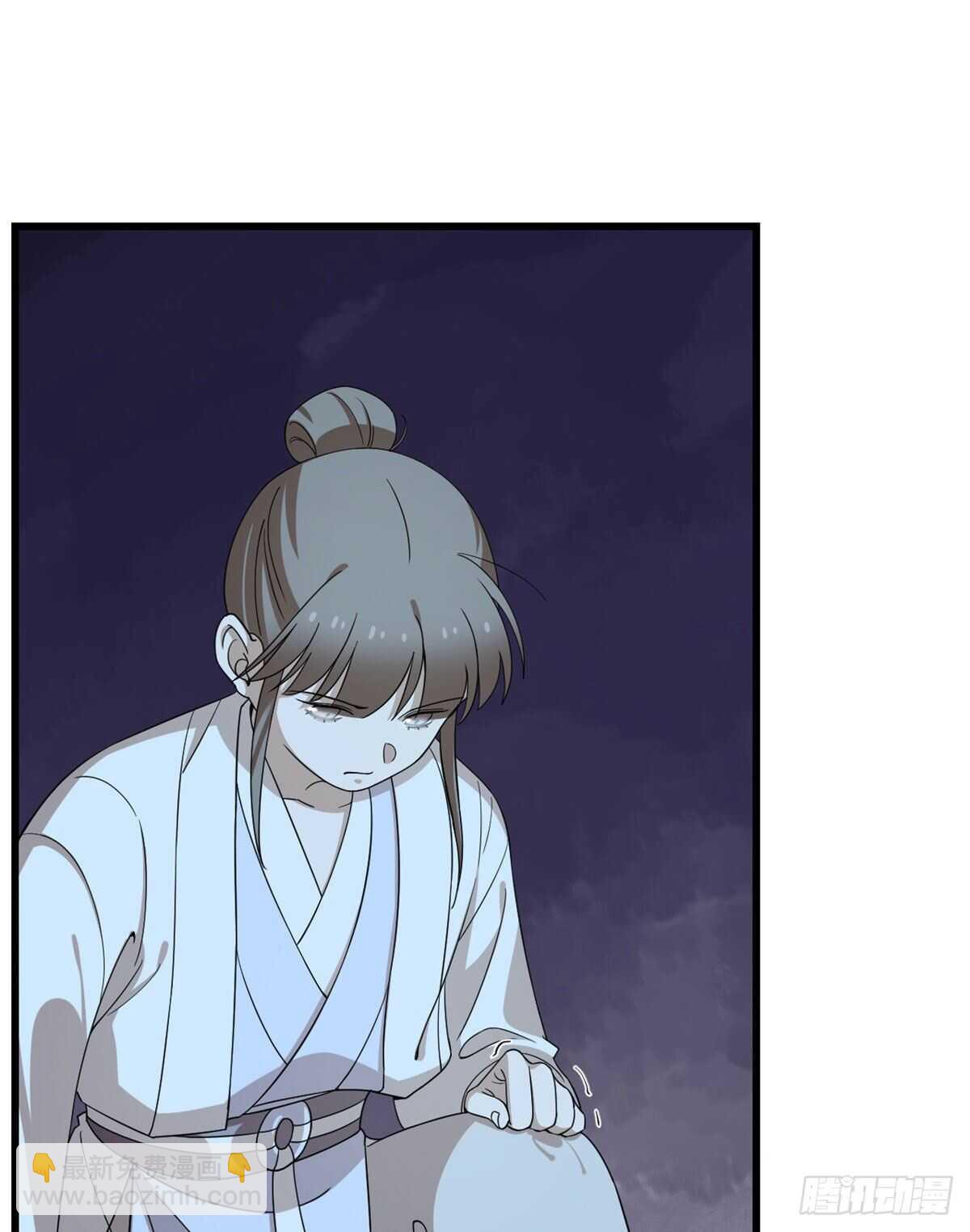 毒步天下：特工神醫小獸妃 - 第258話(1/2) - 1