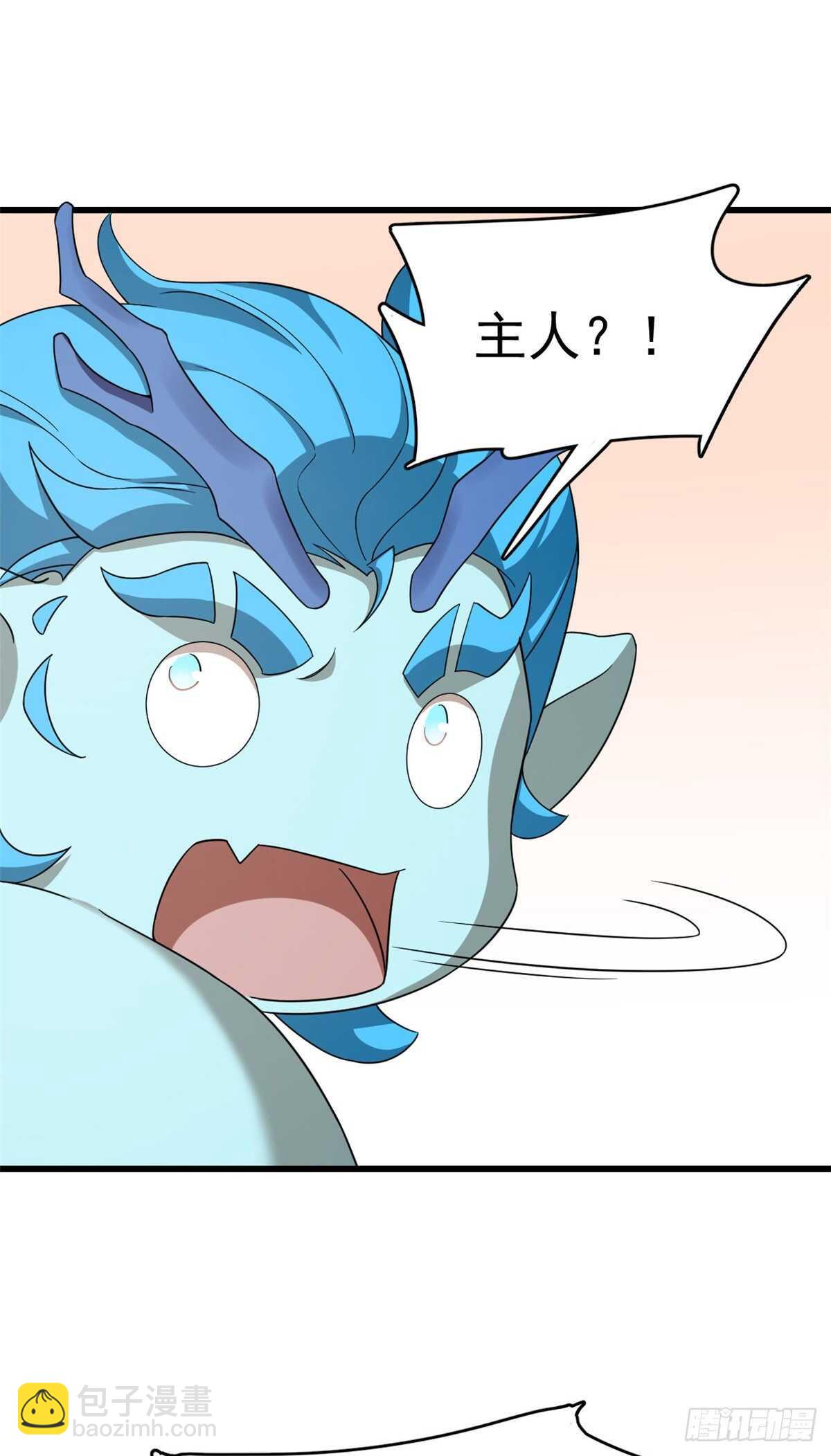 毒步天下：特工神醫小獸妃 - 第262話 - 5