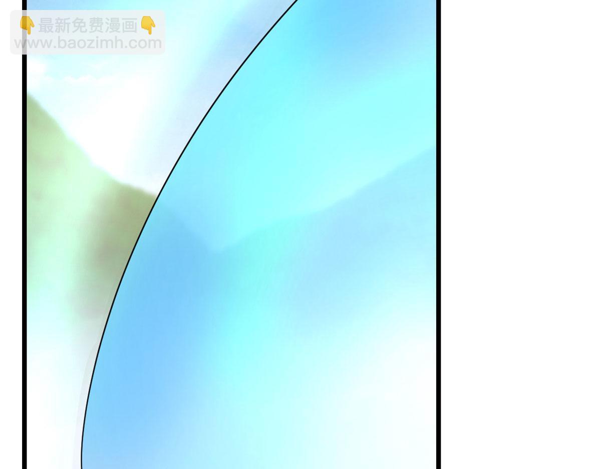 毒步天下：特工神醫小獸妃 - 第263話(1/2) - 3