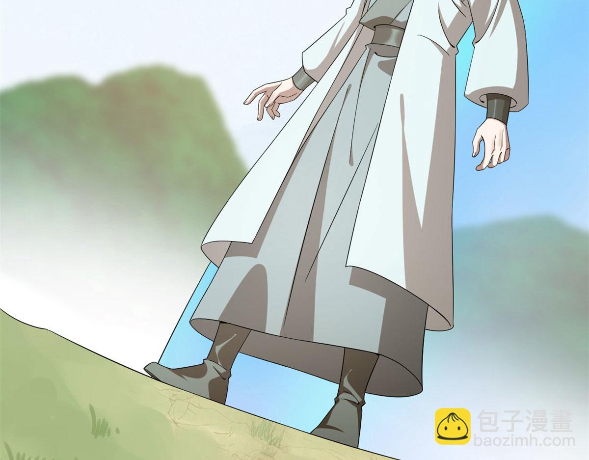 毒步天下：特工神醫小獸妃 - 第263話(2/2) - 7