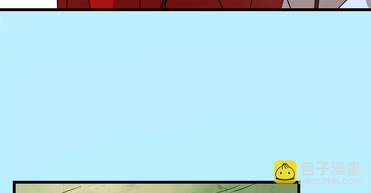 毒步天下：特工神醫小獸妃 - 第263話(2/2) - 2