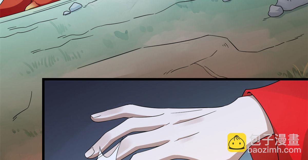 毒步天下：特工神醫小獸妃 - 第263話(2/2) - 8