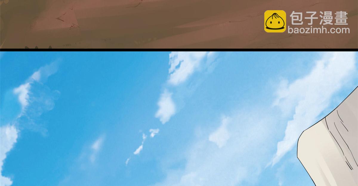 毒步天下：特工神醫小獸妃 - 第263話(2/2) - 2