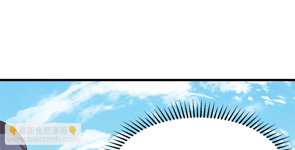 毒步天下：特工神醫小獸妃 - 第263話(2/2) - 6