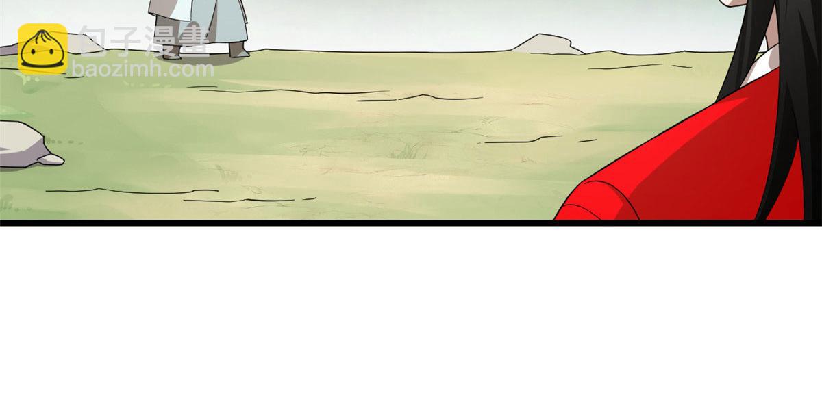 毒步天下：特工神醫小獸妃 - 第263話(2/2) - 6