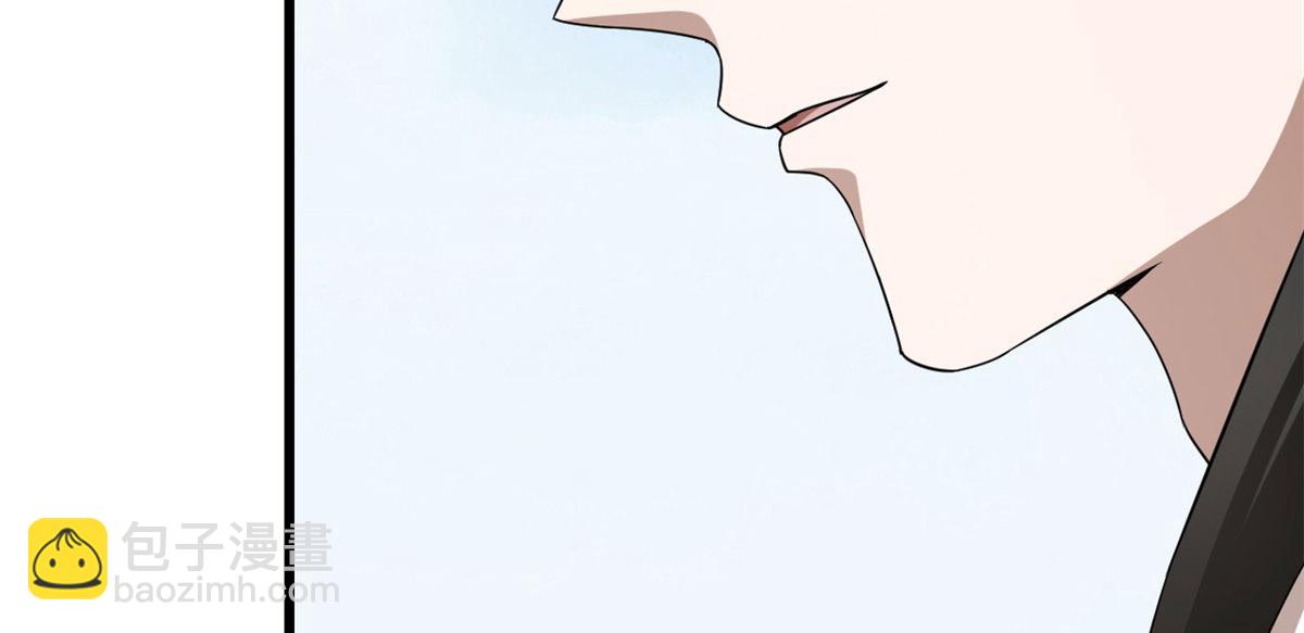 毒步天下：特工神醫小獸妃 - 第263話(2/2) - 8