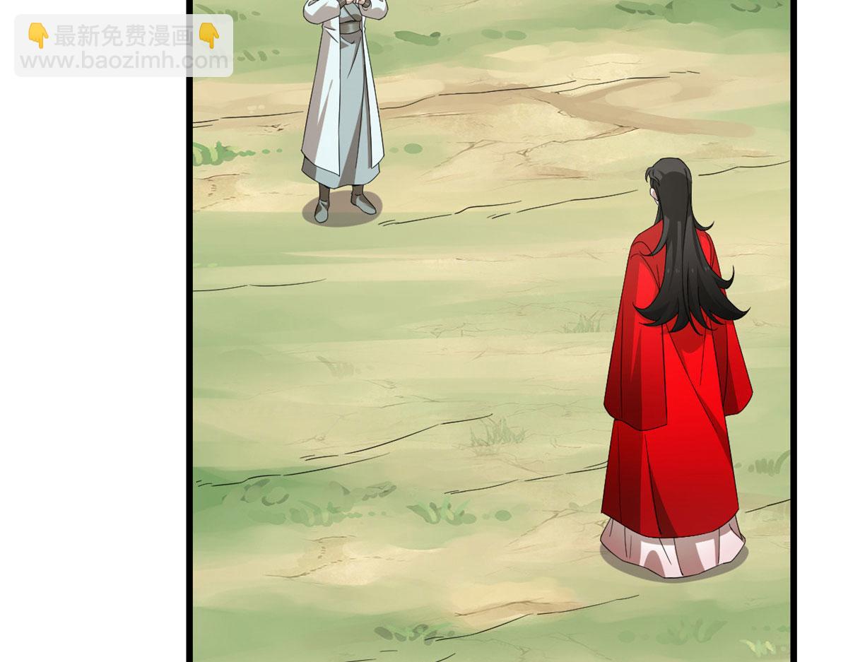 毒步天下：特工神醫小獸妃 - 第263話(2/2) - 5