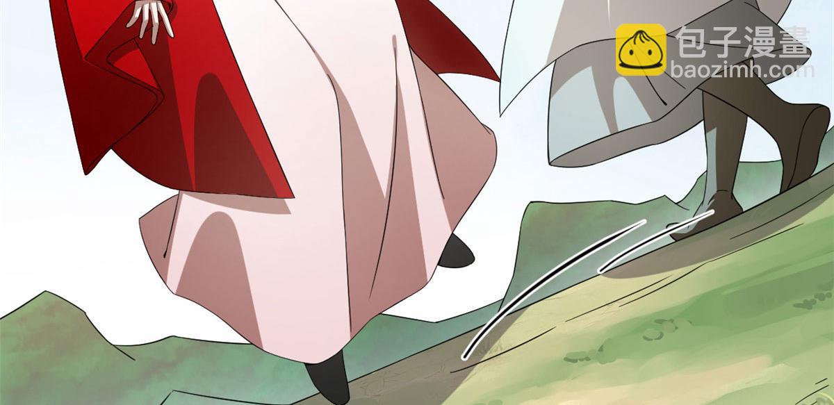 毒步天下：特工神醫小獸妃 - 第263話(2/2) - 4